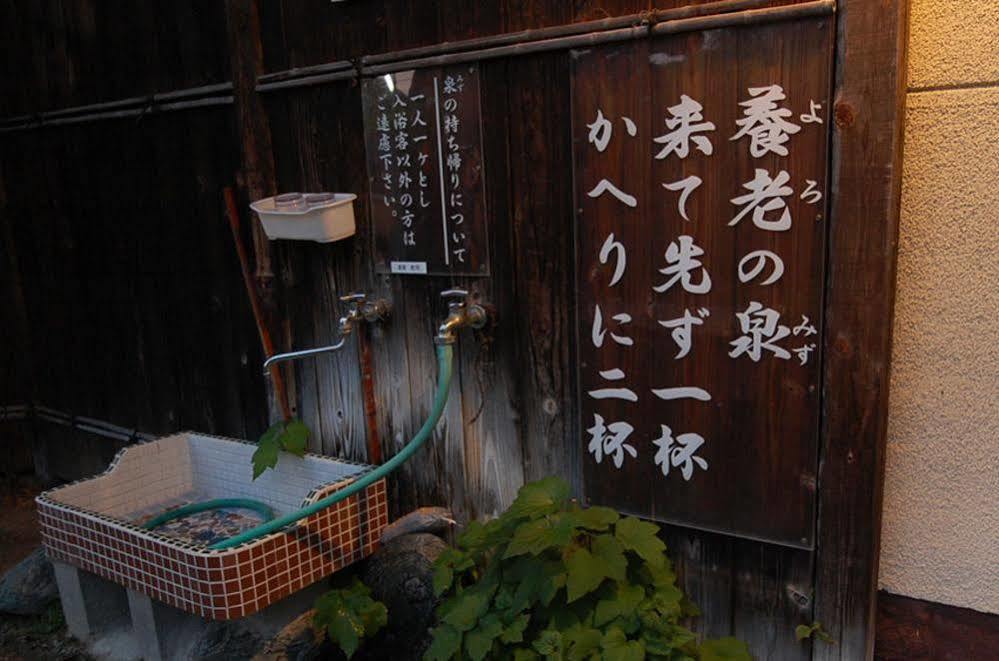 Yourou Onsen Honkan Onomichi Luaran gambar