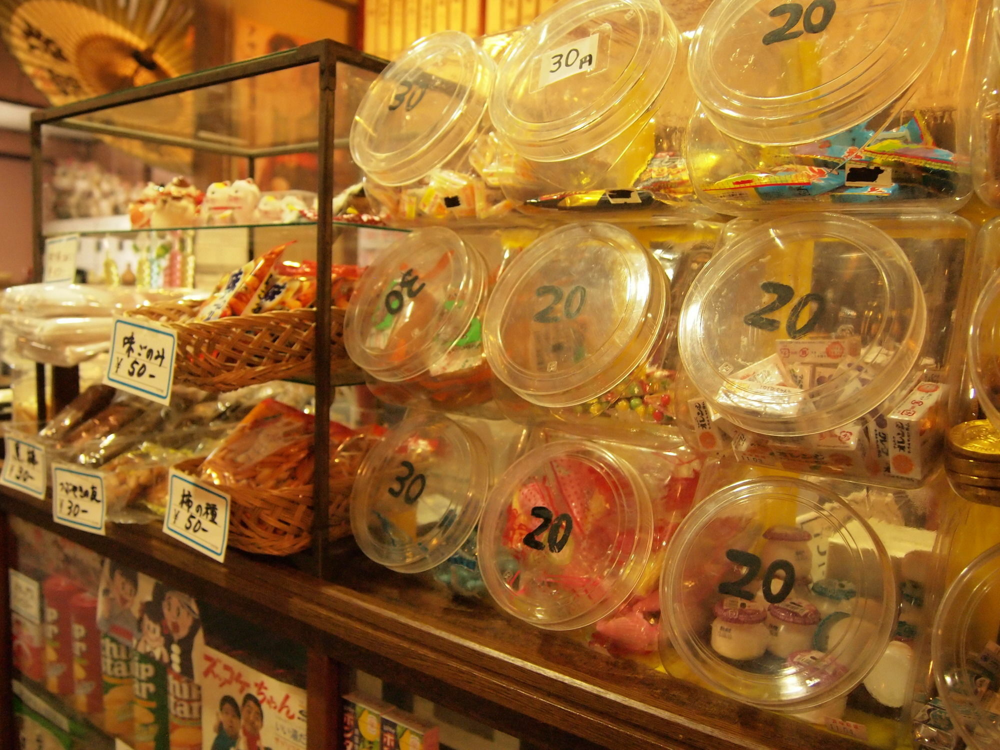Yourou Onsen Honkan Onomichi Luaran gambar