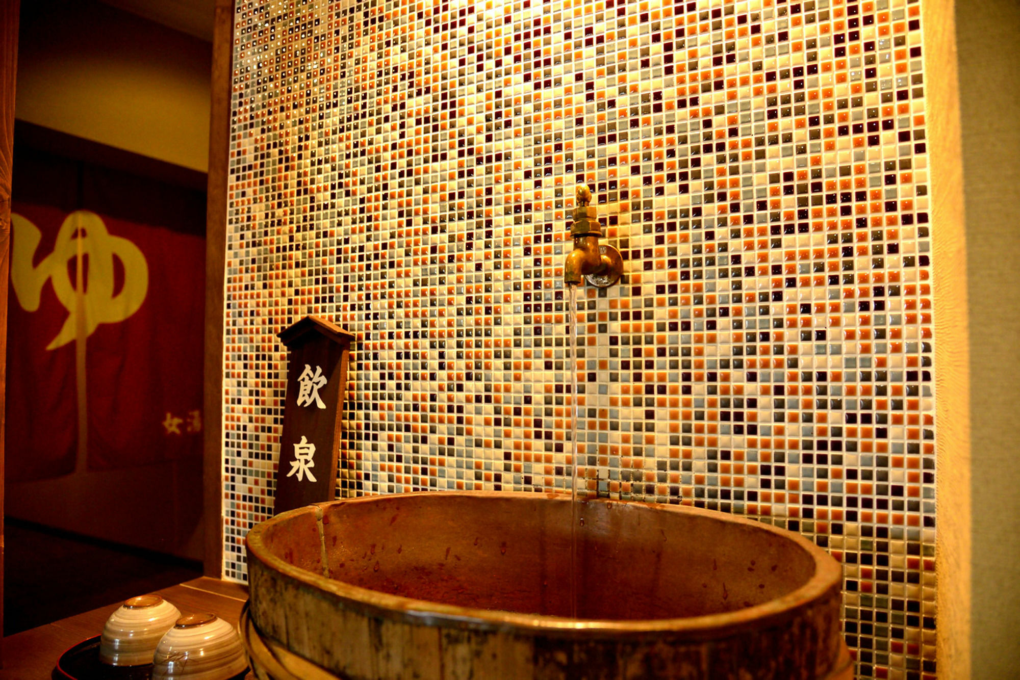 Yourou Onsen Honkan Onomichi Luaran gambar
